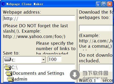 Webpage Clone Maker(网页克隆软件) 8.7 安装版