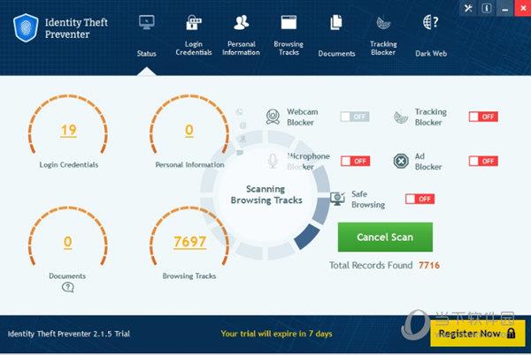Identity Theft Preventer(计算机个人信息防盗软件) V2.1.5 官方版