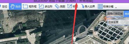 BIGEMAP全能版破解版