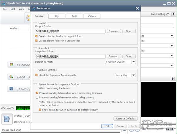 Xilisoft DVD to 3GP Converter