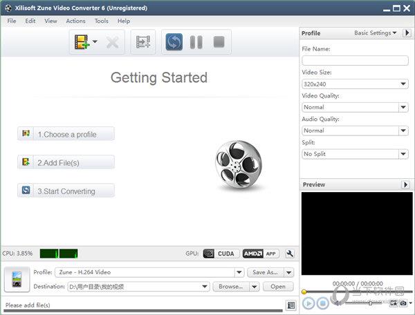 Xilisoft Zune Video Converter(Zune视频转换器) V6.5.5 官方版