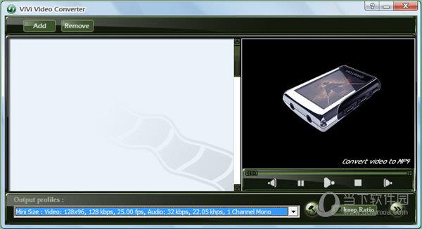 ViVi Video Converter(mp4视频格式转换器) V2.1 官方版