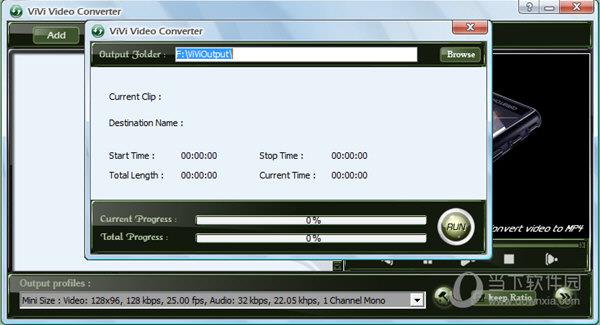 ViVi Video Converter