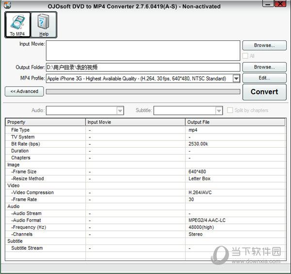 OJOsoft DVD to MP4 Converter(DVD转MP4转换器) V2.7.6.0419 官方版