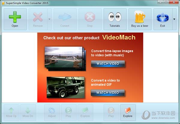 SuperSimple Video Converter(视频转换与处理工具) V2015 官方版