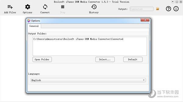 Boilsoft iTunes DRM Media Converter