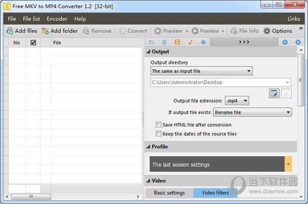 Free MKV to MP4 Converter(MKV转MP4工具) V1.2 官方版