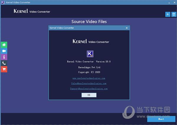 Kernel Video Converter