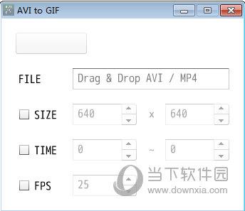 Avi To Gif(AVI视频转GIF工具) V1.0 绿色免费版