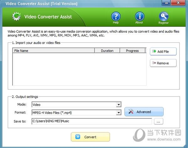 Video Converter Assistv(视频转换助手) V3.0 官方版