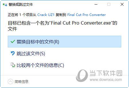 Final Cut Pro Converter