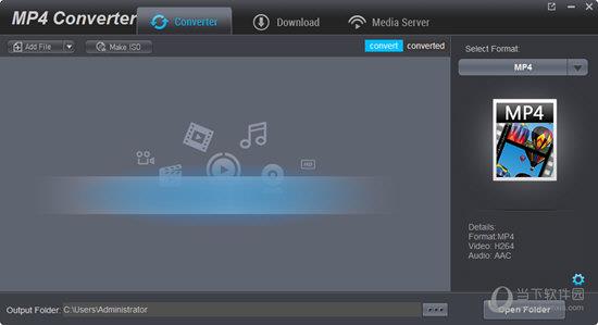 Dimo MP4 Video Converter(MP4视频转换器) V4.6.0 官方版