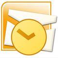 Outlook2020邮箱PC客户端 32位/64 免费完整版