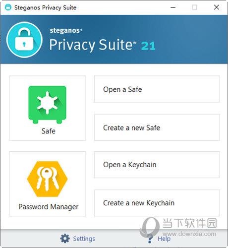 Steganos Privacy Suite V21.1.0 最新免费版