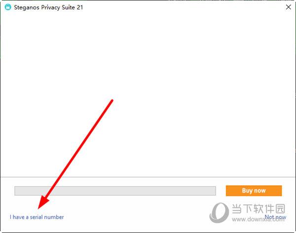 Steganos Privacy Suite 21破解版