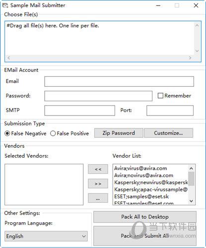 Sample Mail Submitter(可疑文件反馈工具) V1.1 官方版