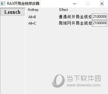 ra3开局金钱修改器 +2 绿色免费版