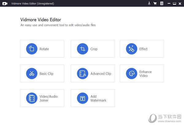 Vidmore Video Editor(视频编辑器) V1.0.6 破解版