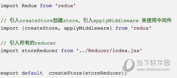 Redux DevTools(Chrome调试插件) V2.15.2 Chrome版