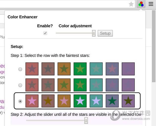 Color Enhancer(浏览器颜色增强插件) V1.12.4 Chrome版