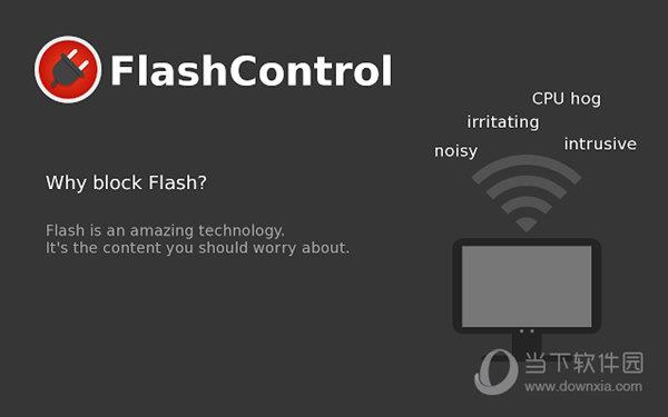 FlashControl(网页Flash播放控制插件) V6.13.0 Chrome版