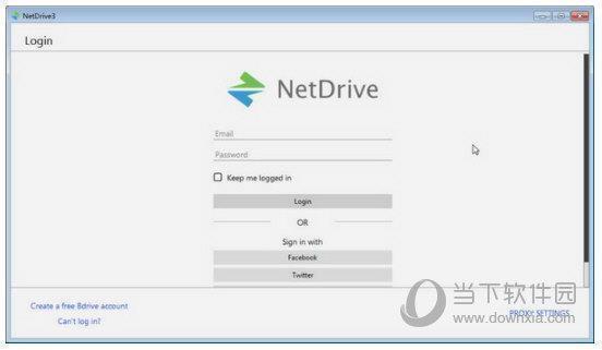 NetDrive3破解版 V3.11.204 免登陆版