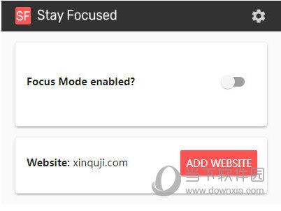 Stay Focused(专注工作模式插件) V1.0.3 Chrome版