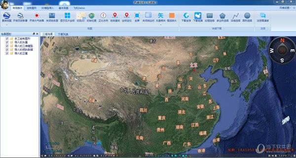 乔峰地球地图下载器 V2021 高速版
