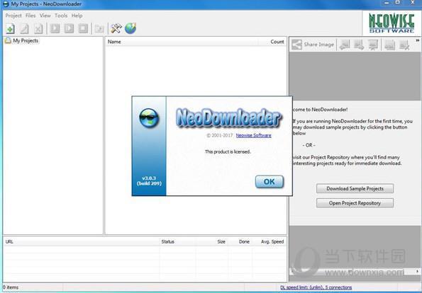 NeoDownloader破解版 V4.0 汉化免费版