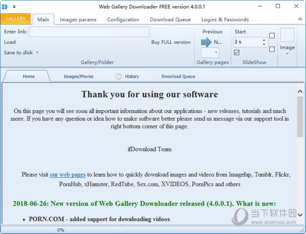 Web Gallery Downloader(图库网站图片抓取下载工具) V4.0.0.1 绿色版
