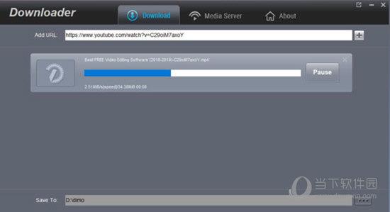 Dimo Video Downloader(视频下载神器) V4.6.1 官方版