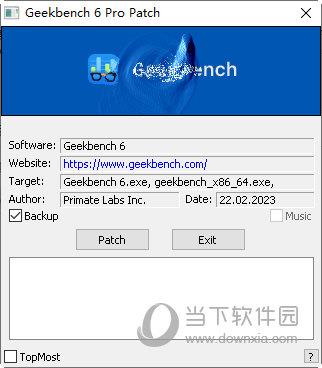 Geekbench Pro6破解版