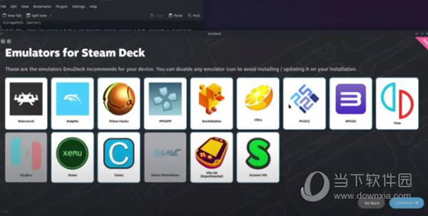 emudeck整合包 V2023 免费版