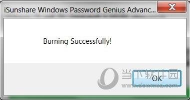 iSunshare Windows Password Genius