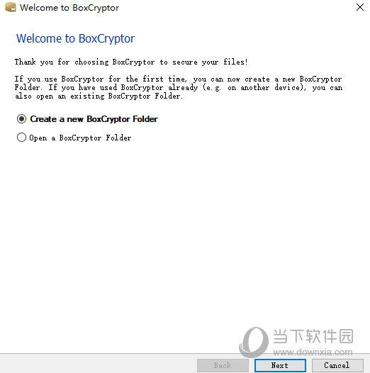 BoxCryptor Unlimited(文件加密软件) V1.5.413.155 官方版