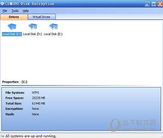 COMODO Disk Encryption(科摩多磁盘加密工具) V1.2 官方版