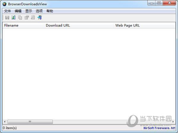 BrowserDownloadsView(浏览器下载工具) V1.00 绿色版