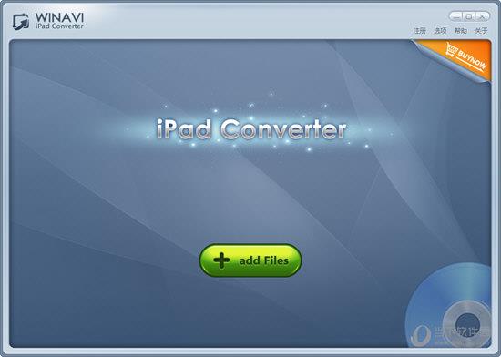 WinAVI iPad Converter(iPad转换器) V1.1.4734 官方版