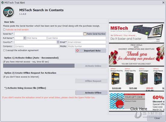 MSTech Search in Contents(文件搜索工具) V1.1.0.0 官方版