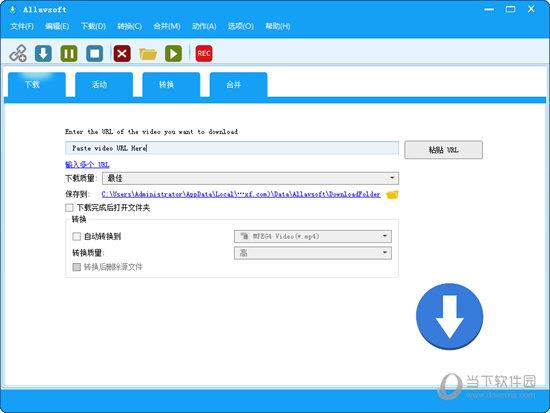 Allavsoft Video Downloader V3.24.0.7961 中文注册版