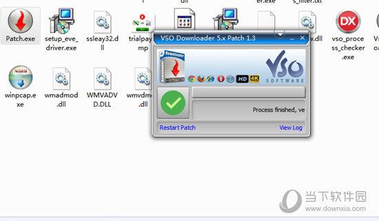 VSO Downloader 5破解绿色版