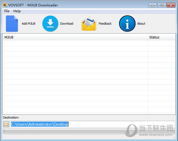 Vovsoft M3U8 Downloader(M3U8下载器) V1.3 免费版