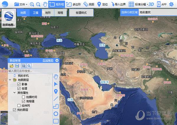 BIGEMAP高清卫星地图破解版 V29.11.3.0 免费授权码版