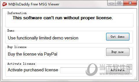 MailsDaddy Free MSG Viewer(MSG文件阅读器) V1.0 官方版