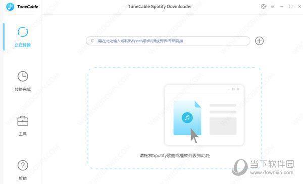 TuneCable Spotify Downloader(Spotify音乐下载器) V1.4.2 中文破解版