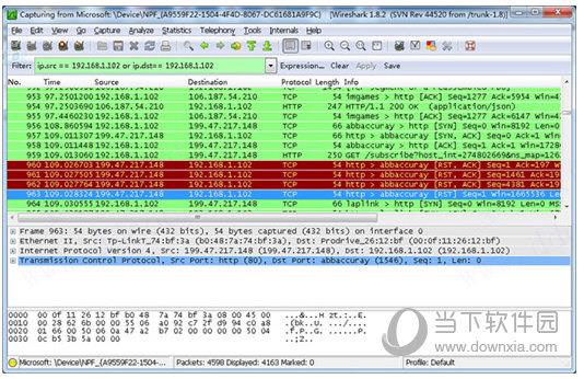 wireshark3.4中文版 V3.4.4 绿色破解版