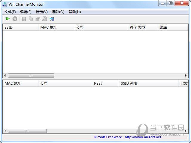 WifiChannelMonitor(无线信道检测软件) x64 V1.57 绿色免费版