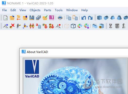 Varicad2023(机械工程CAD绘图软件) V1.05 官方版
