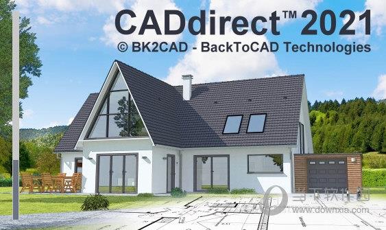 BackToCAD CADdirect 2021 V9.2h 免费版