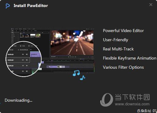 PawEditor(视频编辑器) V1.2.7.0 官方版
